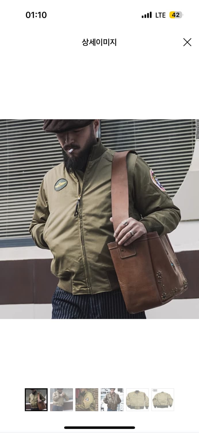 브론슨 택시 드라이버 탱커자켓 L 상품이미지1