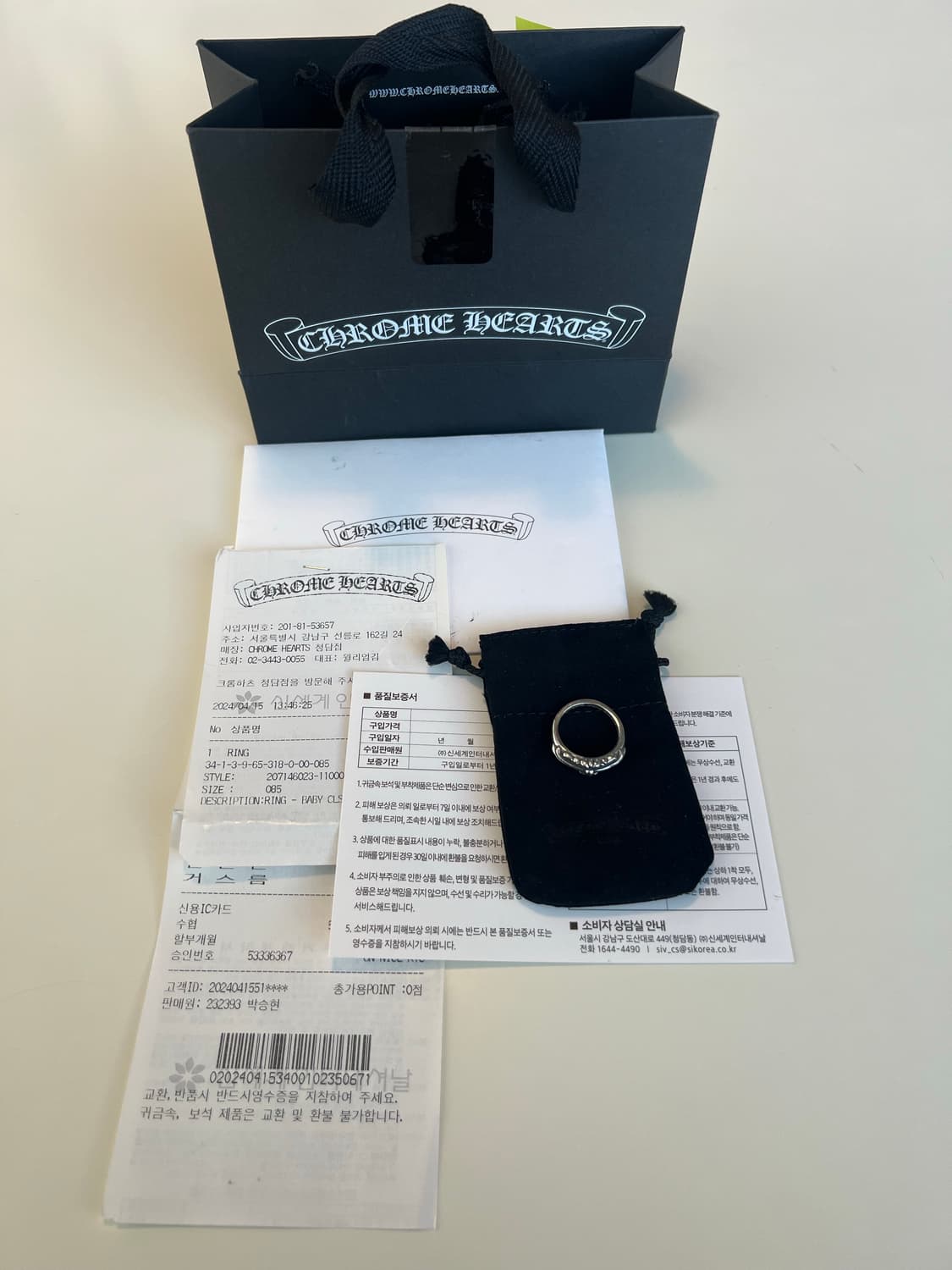 [us8.5] 크롬하츠 베이비플로랄링 상품이미지1