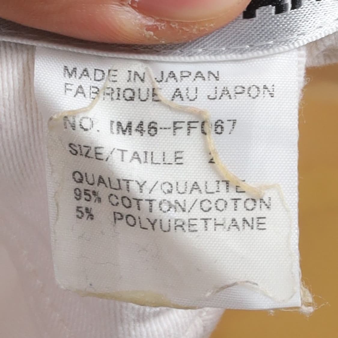 이세이 미야케 ISSEY MIYAKE Cotton Pants     상품이미지9