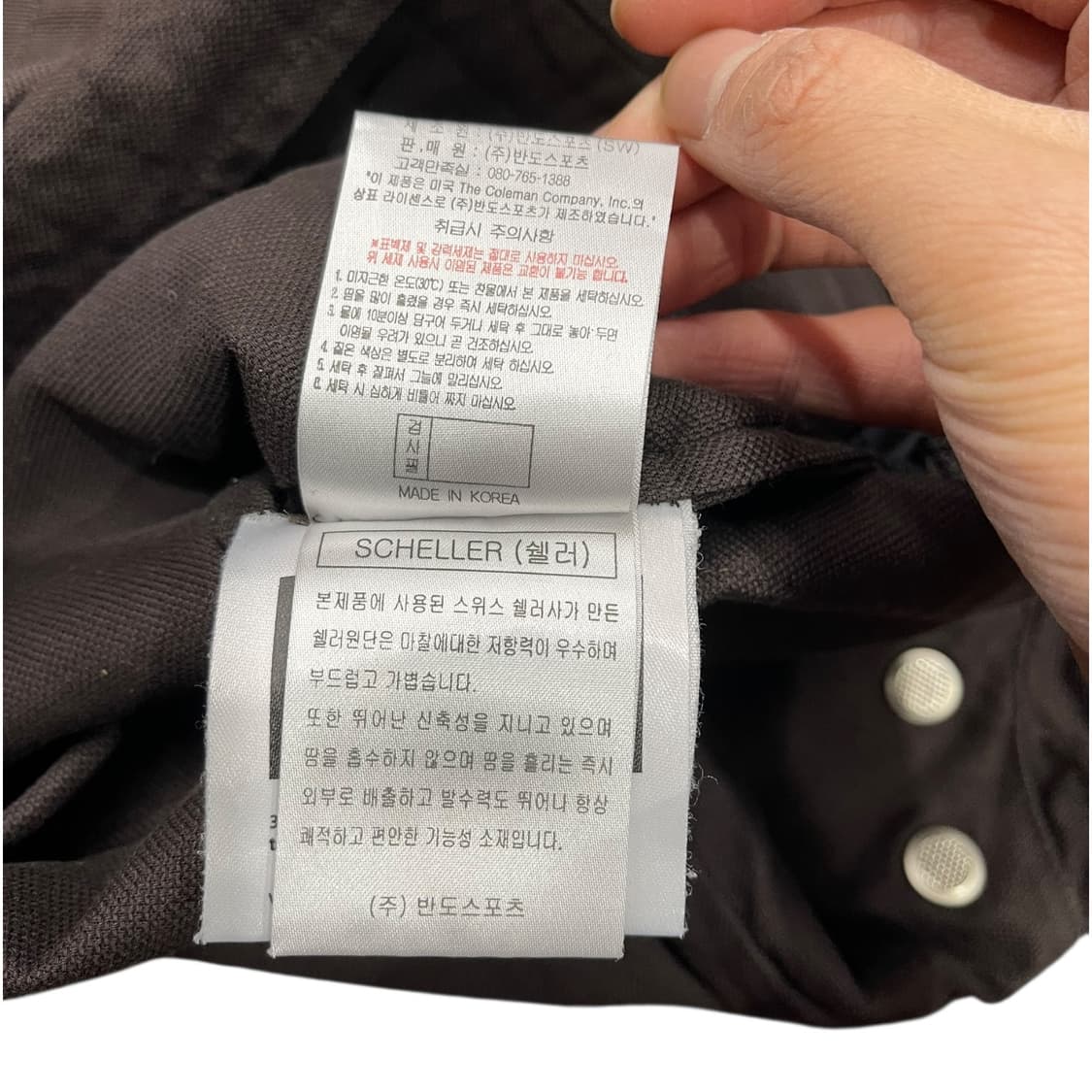 콜맨 쉘러 브라운 워크자켓 상품이미지9