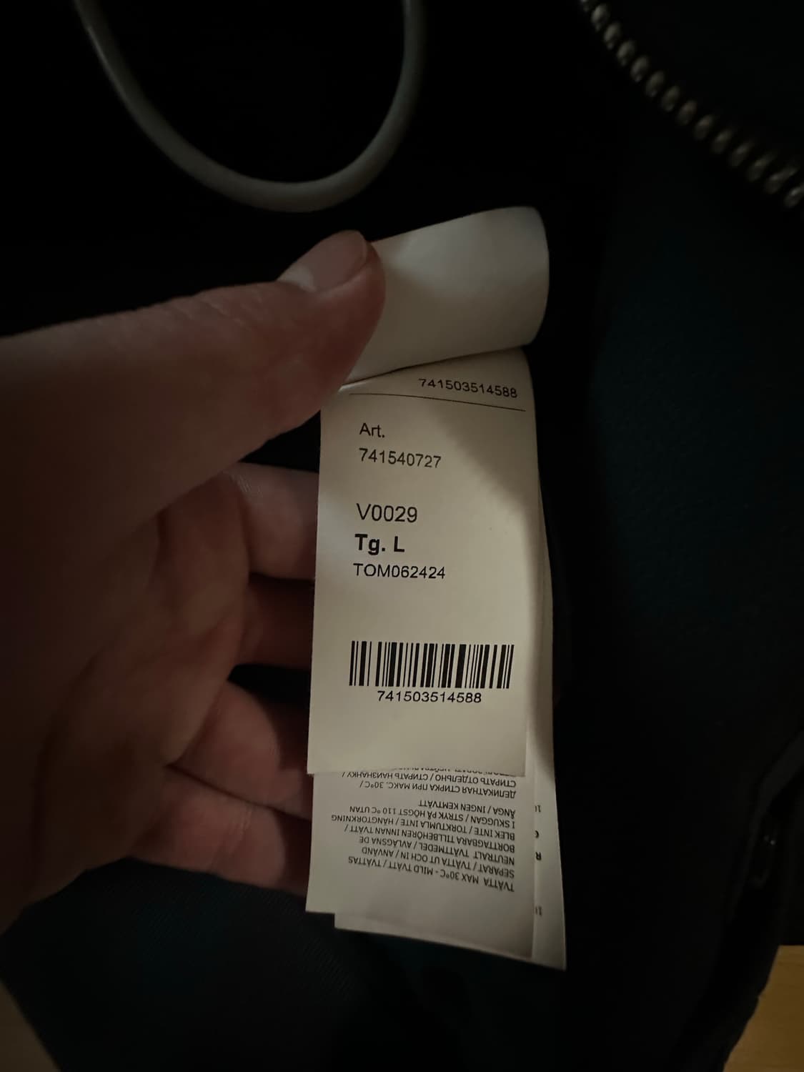 스톤아일랜드 소프트쉘 새상품급 상품이미지3