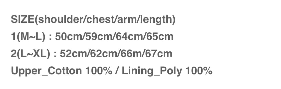 퍼스널 오브젝트 EL CURVED JACKET BLACK 상품이미지3