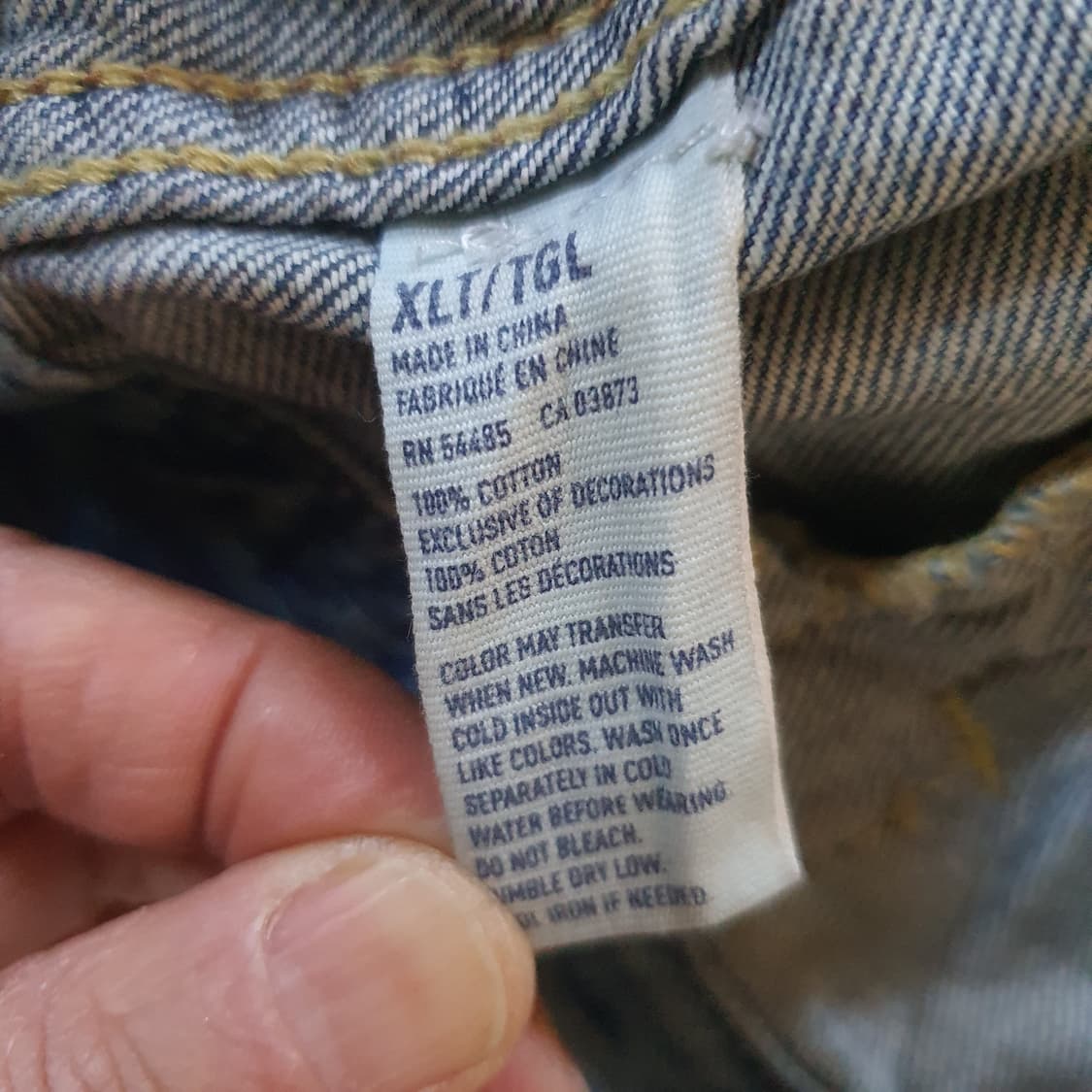 아메리칸 이글 데님 자켓 no.46 상품이미지5