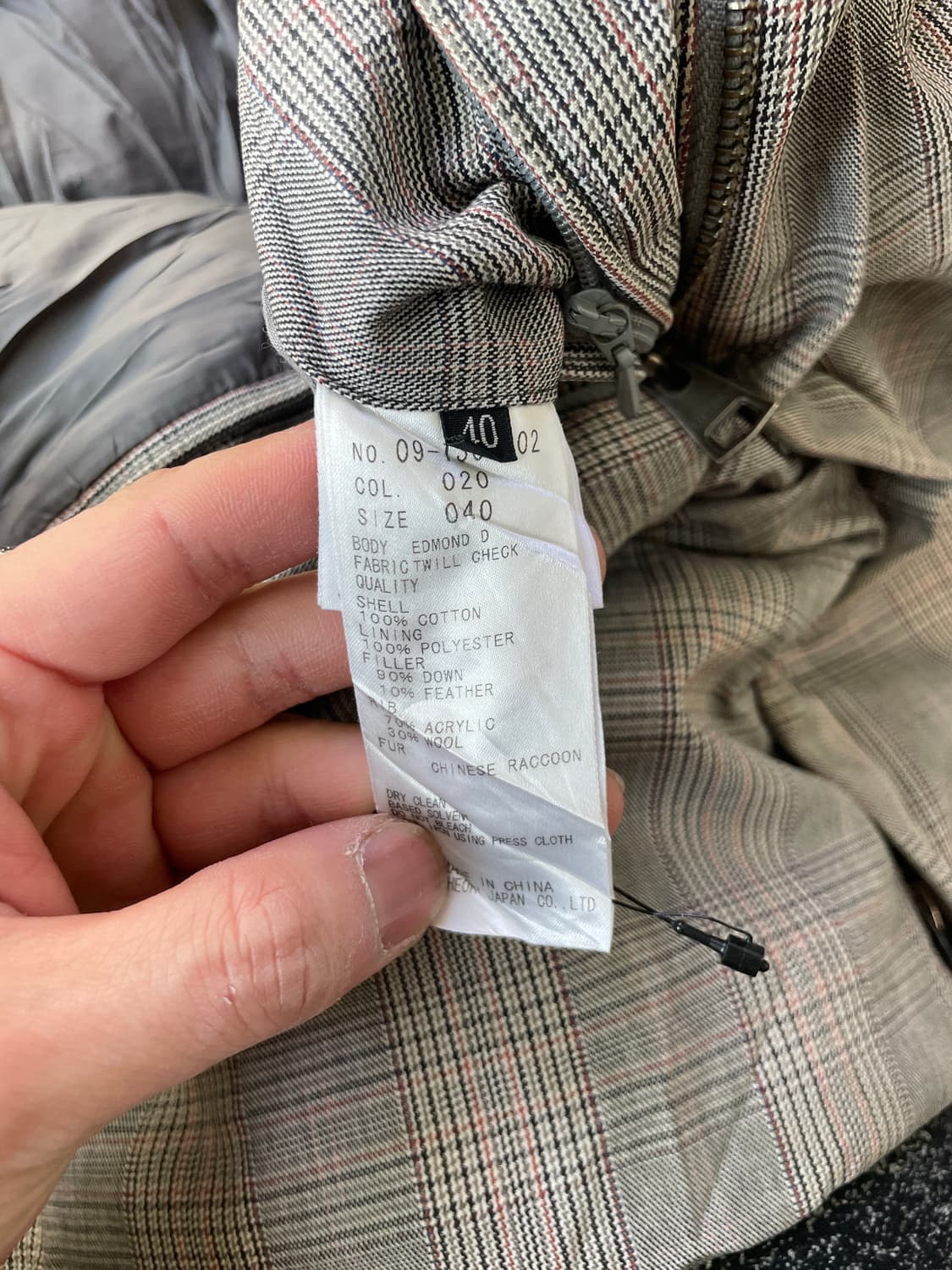 띠어리 체크 퍼트리밍 자켓 J03779 상품이미지10