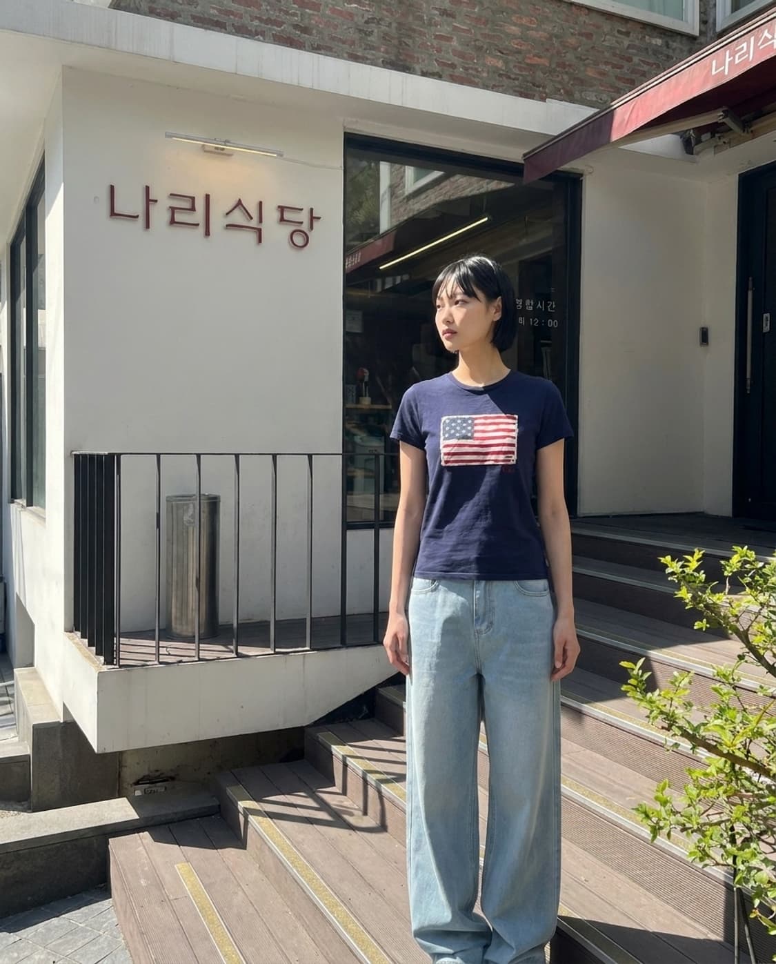 폴로 랄프로렌 성조기 패치 딱붙 반팔티 M 상품이미지7