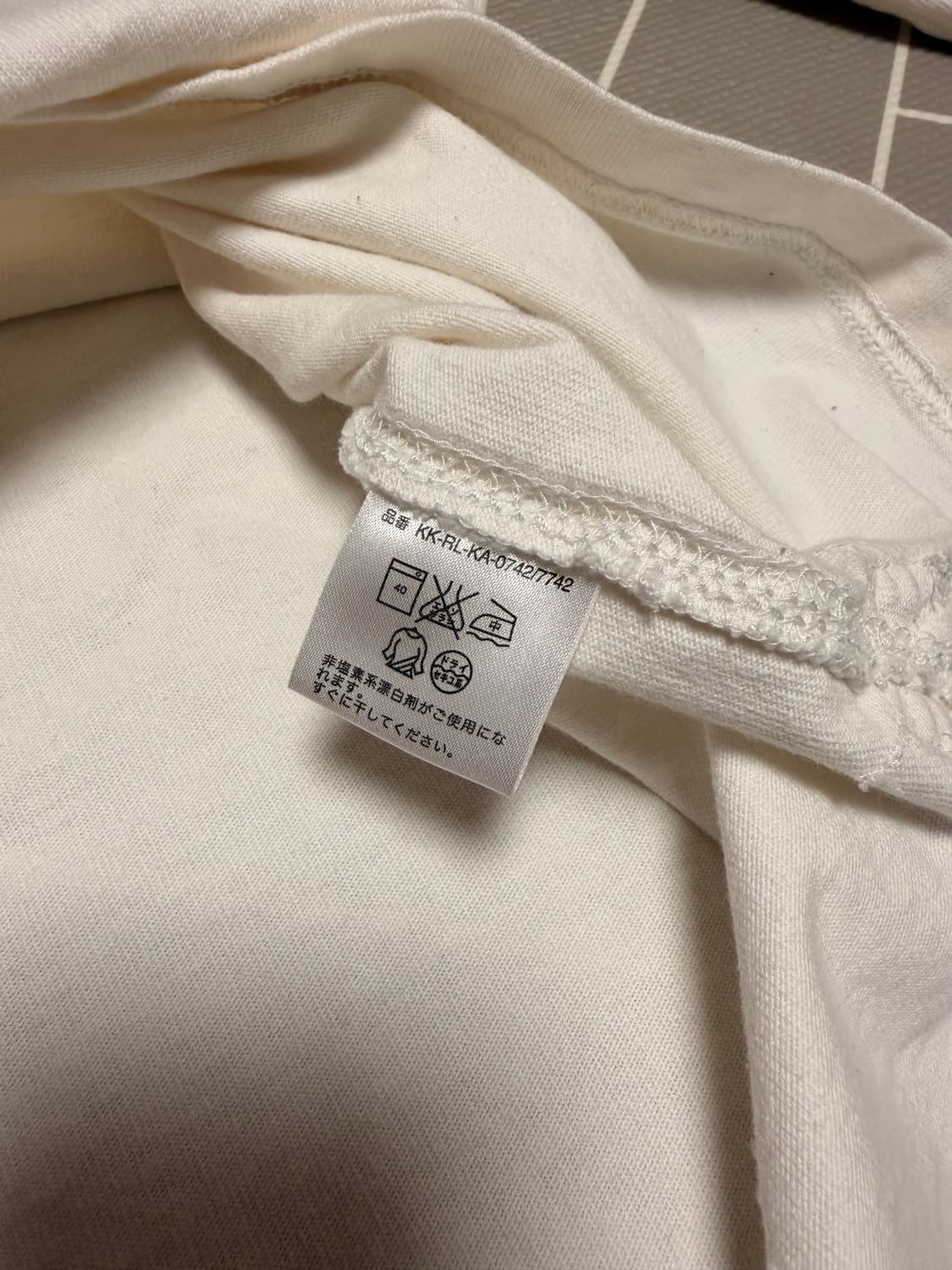 폴로 빅포니 긴팔 럭비티 아이보리 상품이미지6