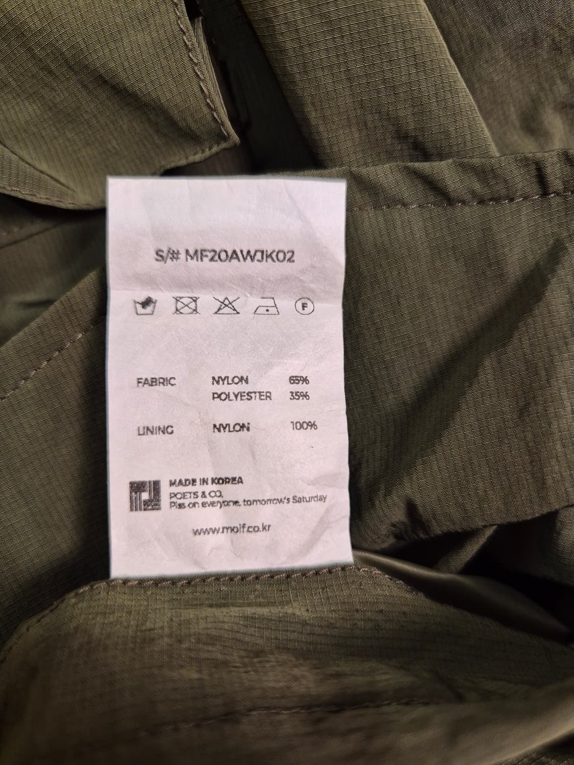 모이프 M65 나일론 필드자켓 상품이미지6