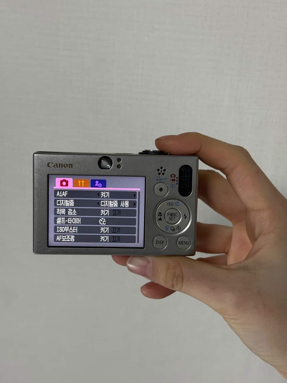 캐논 익서스70(익시10) 상품이미지8