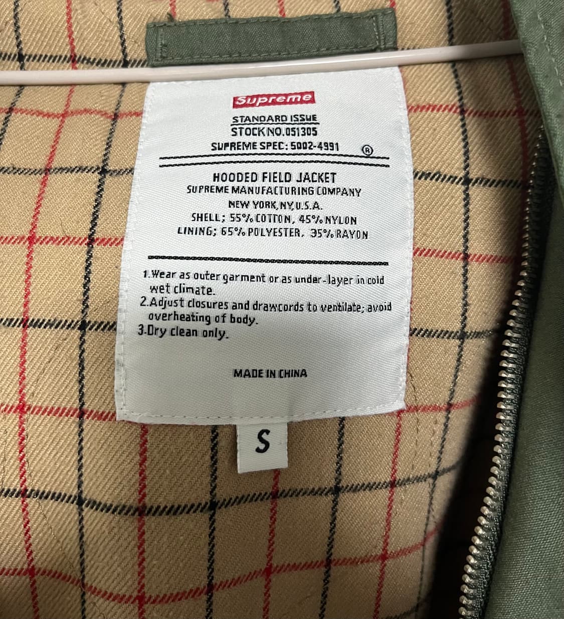 (S) 슈프림 12fw 필드자켓 상품이미지2