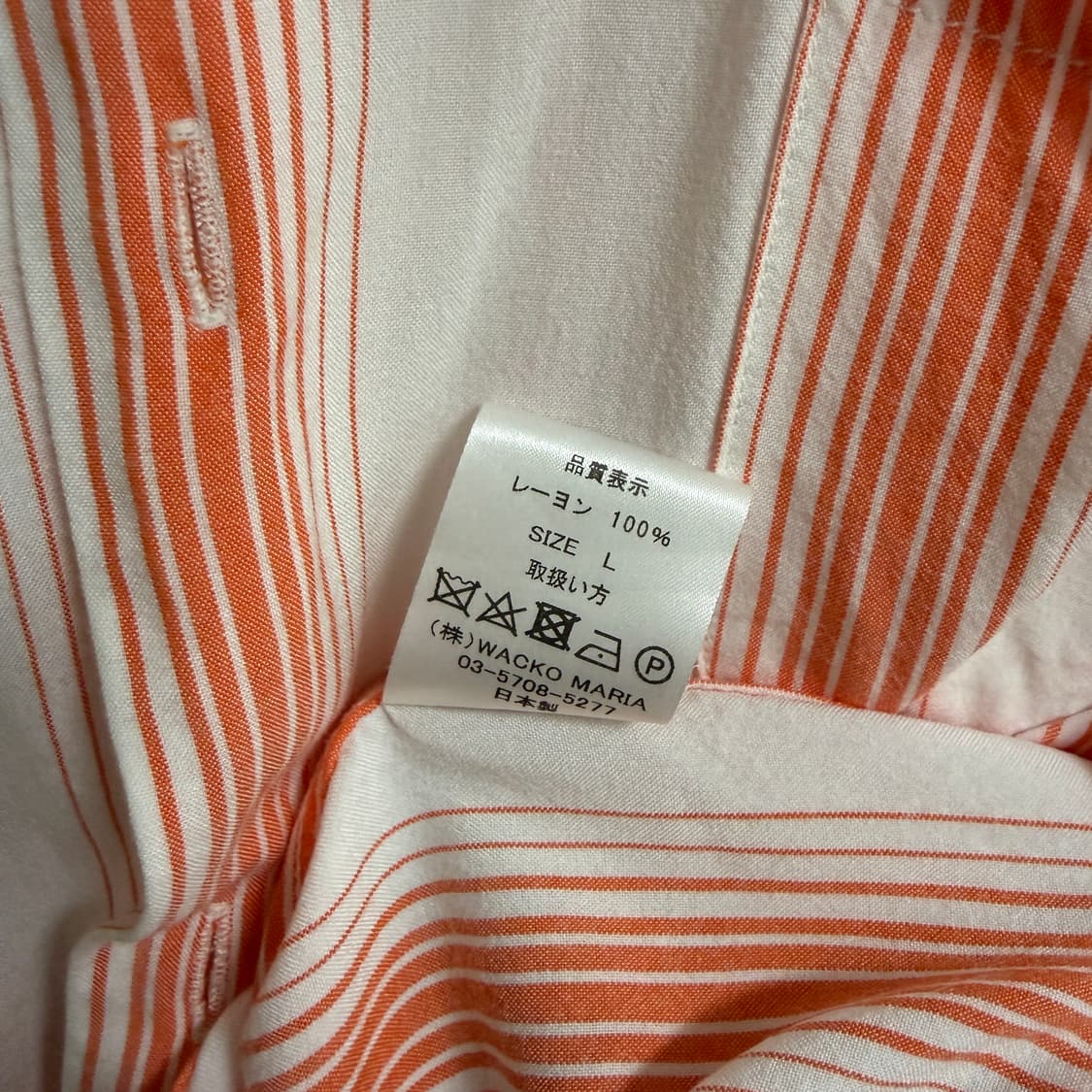 와코마리아 오픈카라 셔츠 상품이미지3