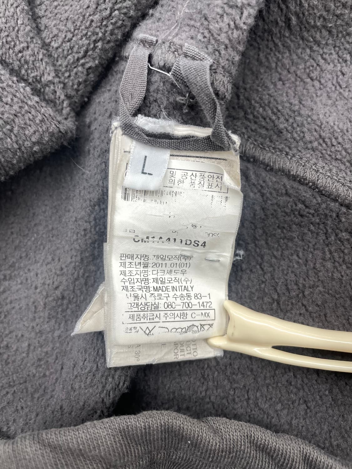 Rick Owens 2011 Mountain Sleeveless hood 상품이미지4