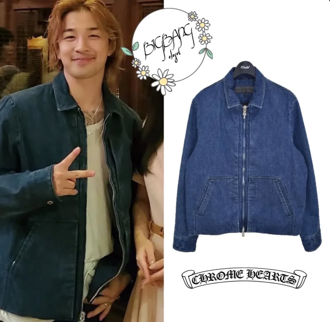크롬하츠 스트리트 미트 데님 자켓 [M사이즈] 상품이미지3
