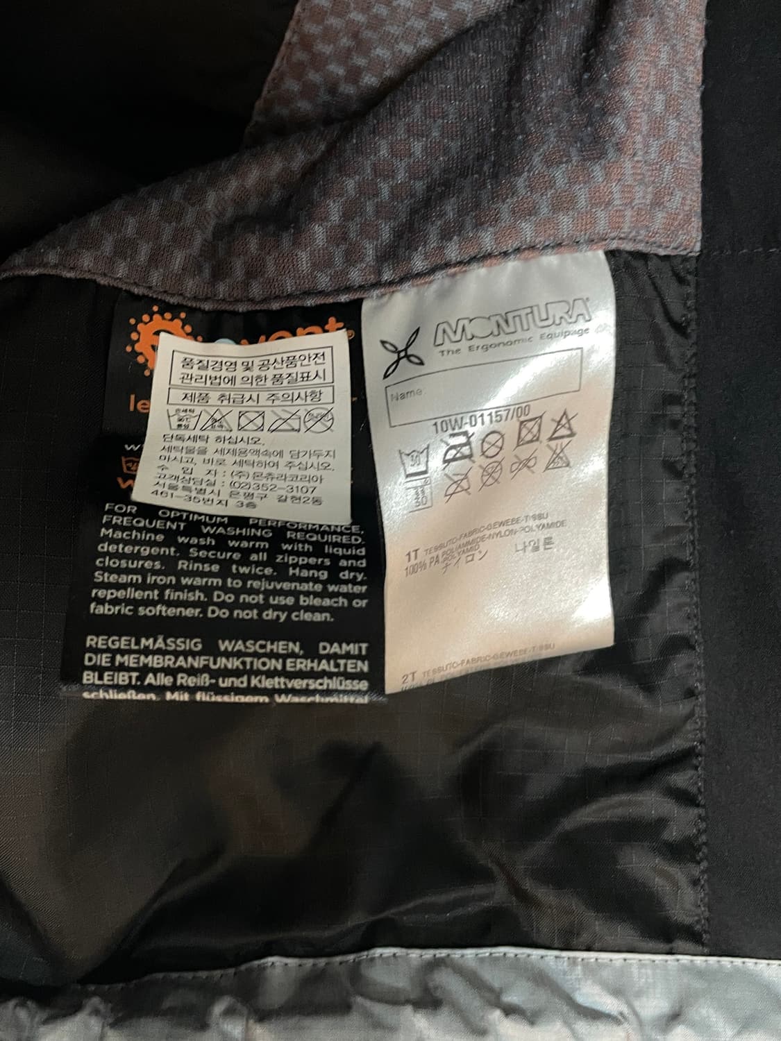 몬츄라 아웃도어 자켓  상품이미지8