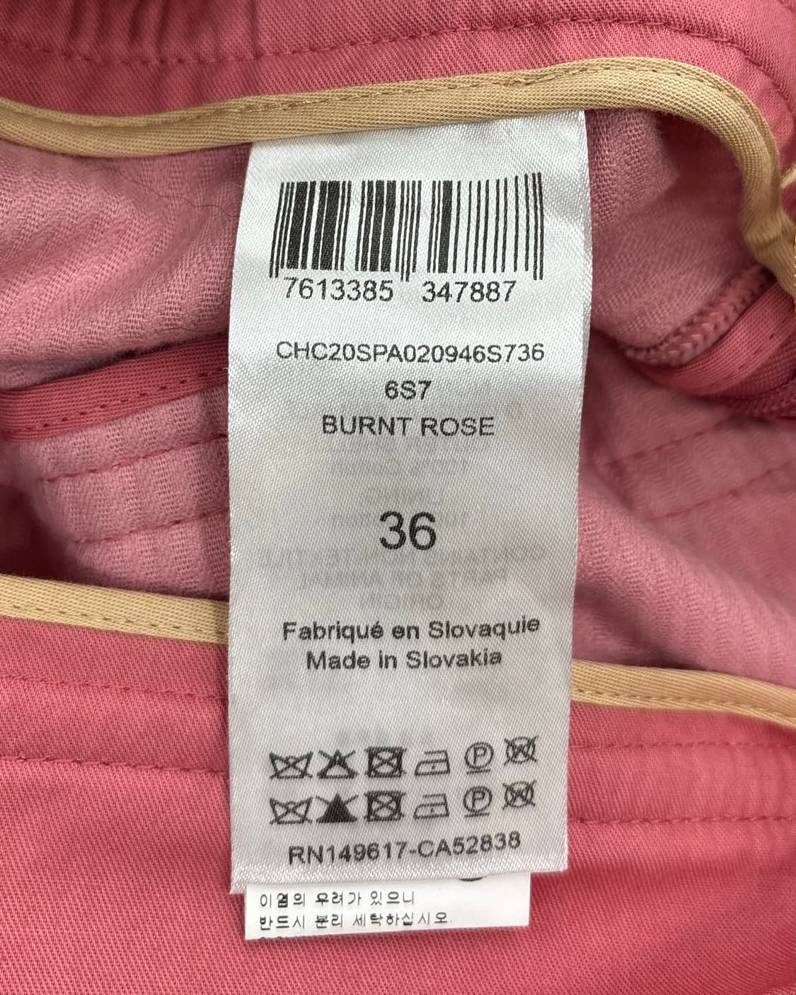 끌로에 핑크 코듀로이 와이드 팬츠  상품이미지8