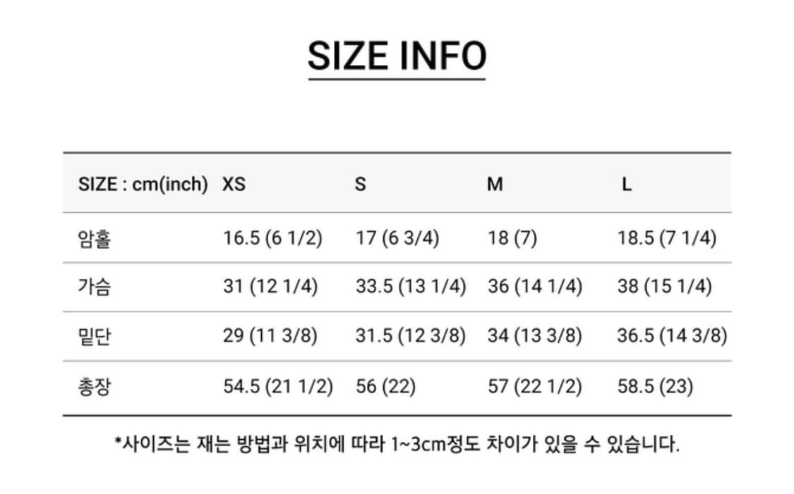 [새상품] 나일로라 에리카 탱크탑  상품이미지8