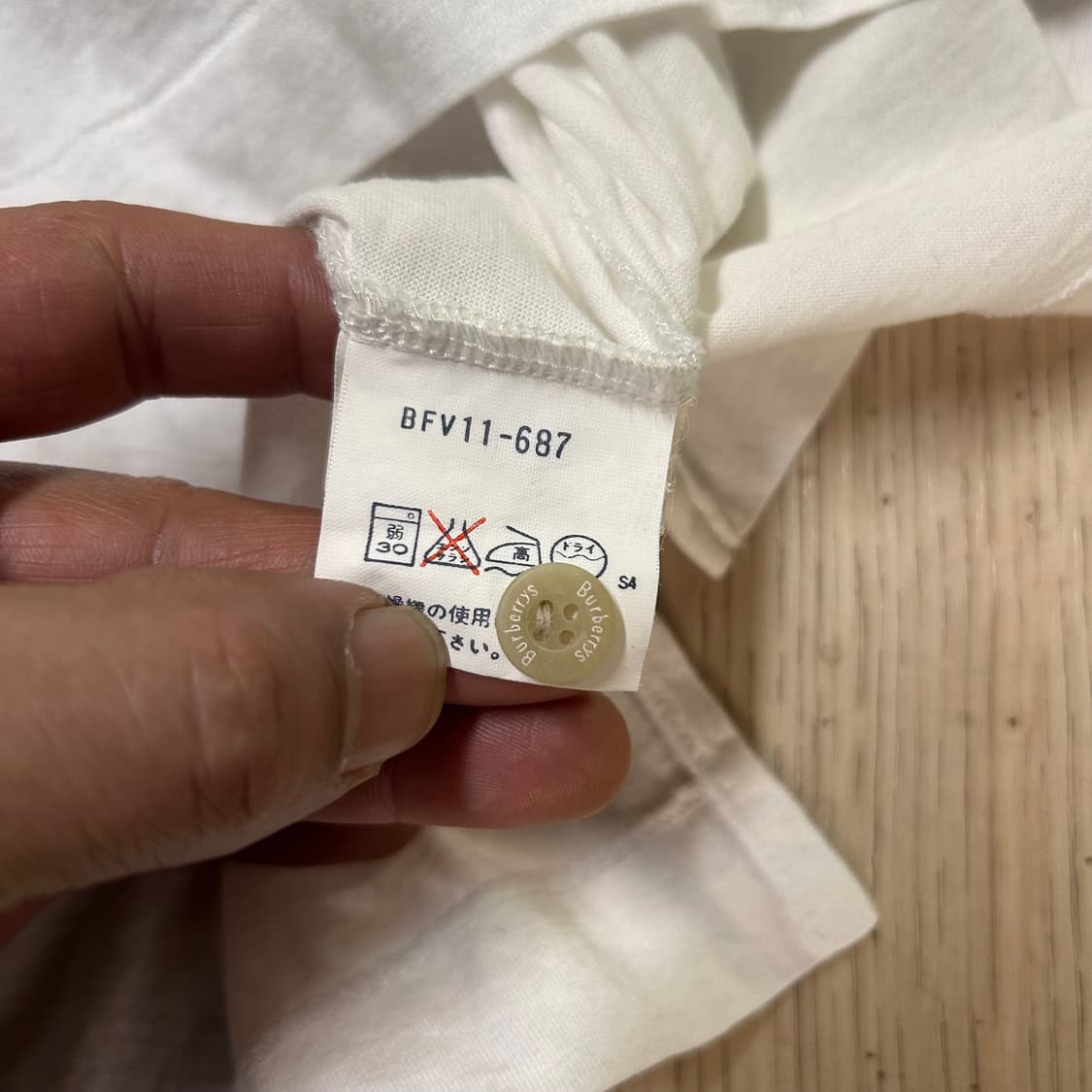 버버리 일본판 정품 반팔 카라티 105 상품이미지4