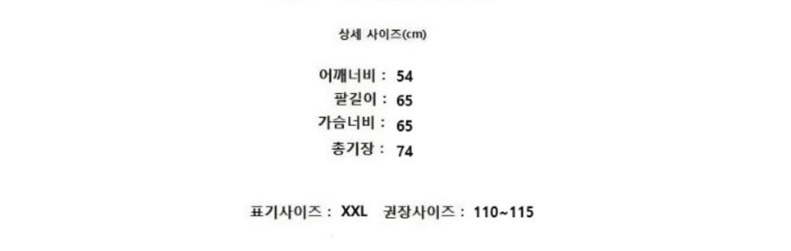 Brooks Brothers 브룩스 브라더스 상품이미지10