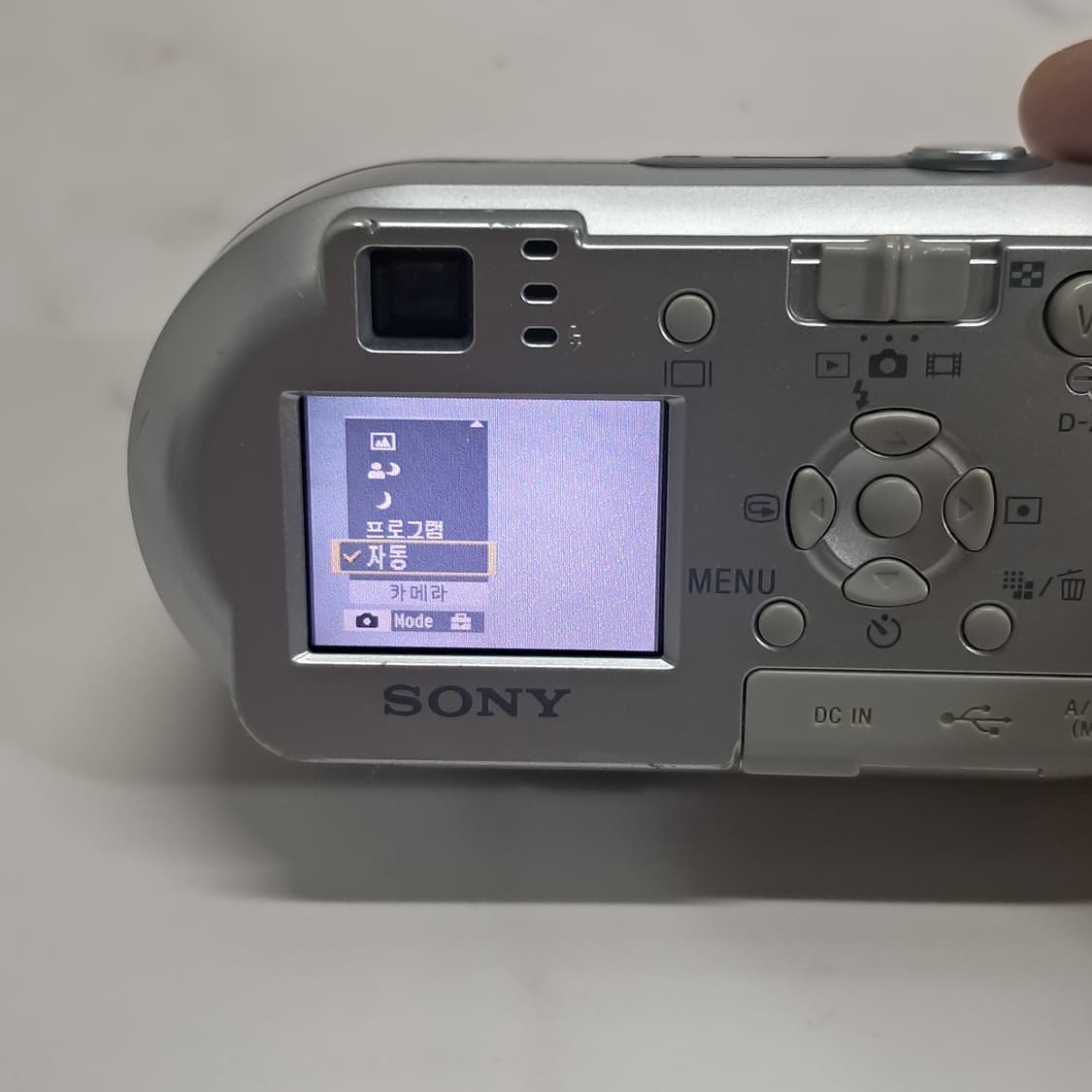 레트로 감성! 소니 CyberShot DSC-P43 상품이미지7