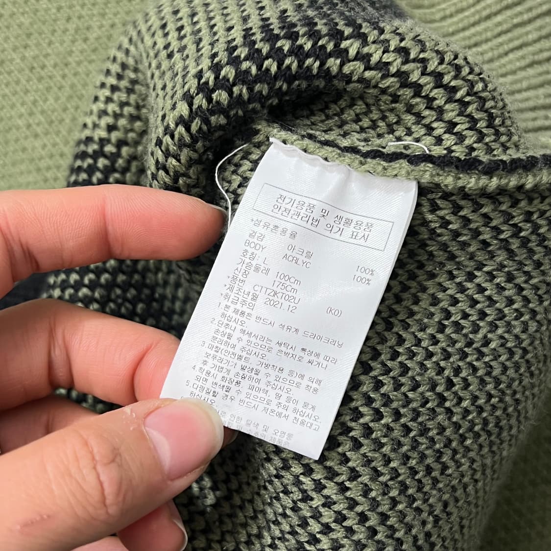 [100] 크리틱 니트 상품이미지4