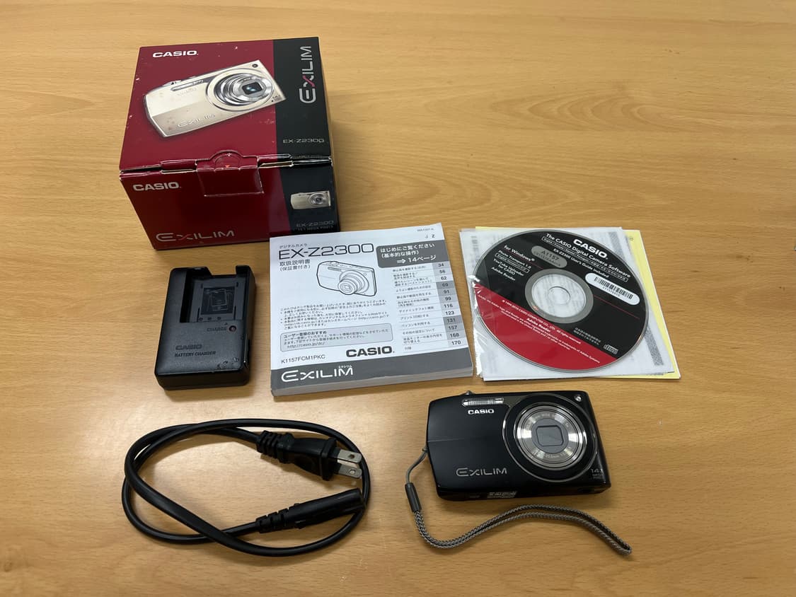 풀박스/카시오 엑슬림 z2300 상품이미지1