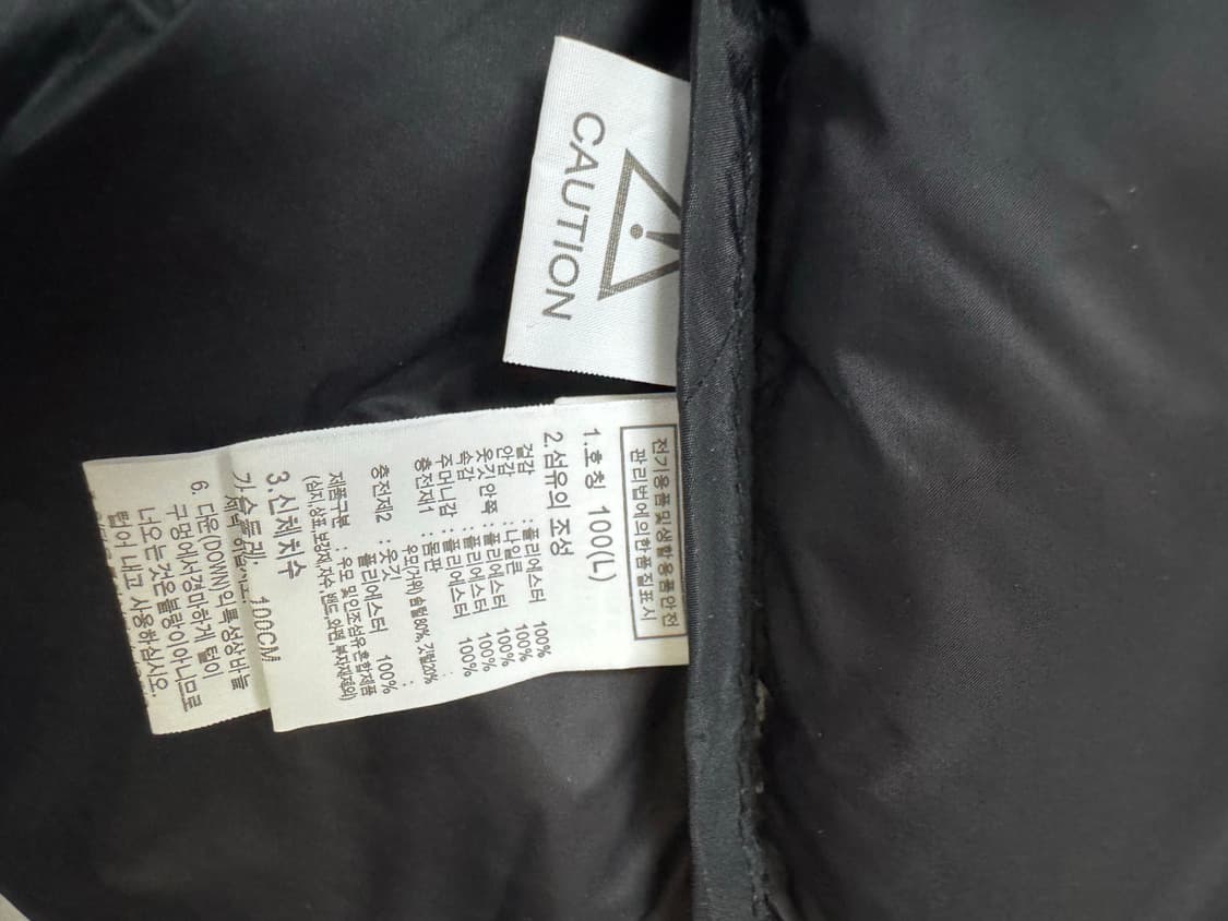 [L] 노스페이스 노벨티 눕시 아보카도 상품이미지7