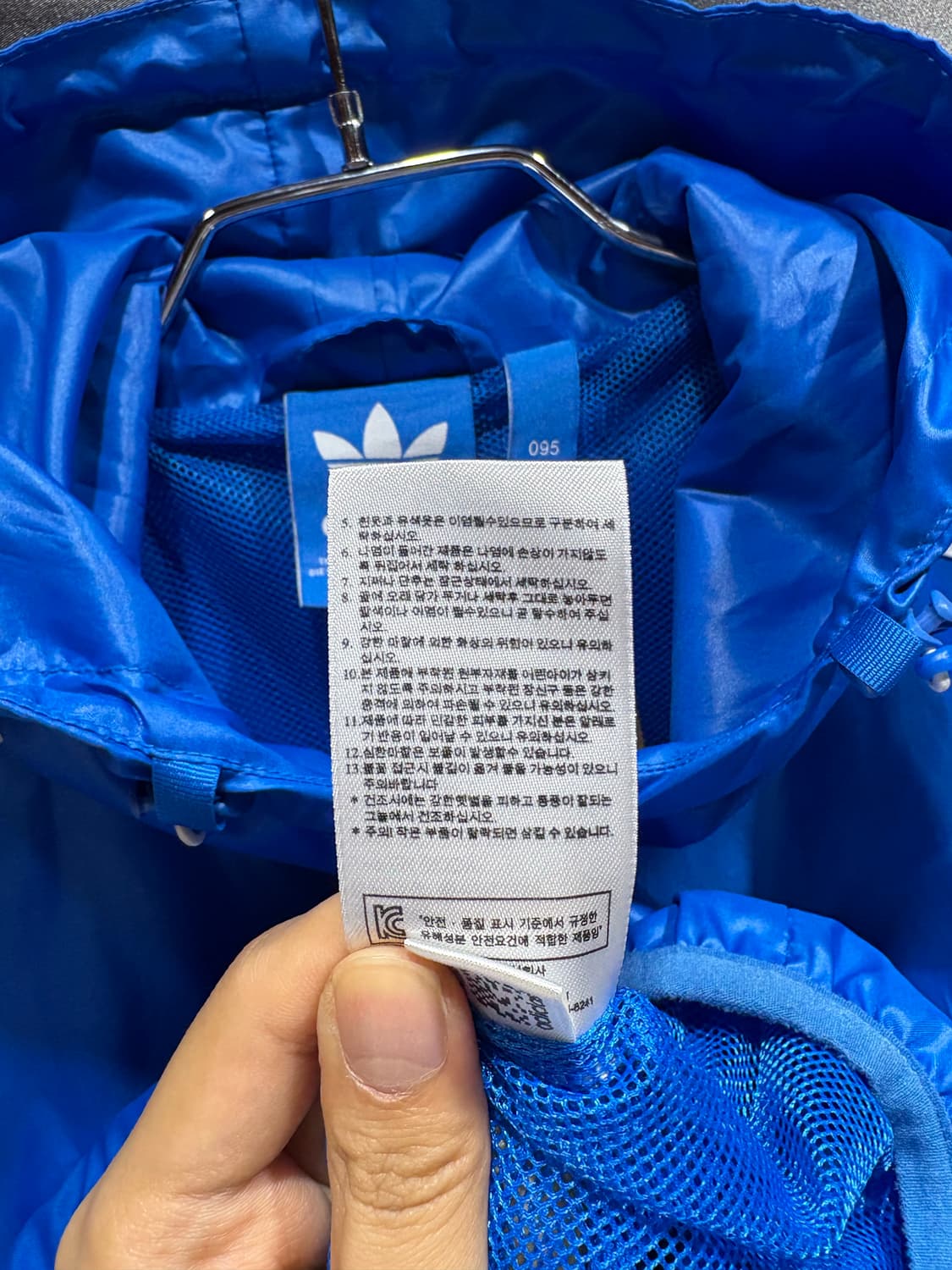 M 아디다스 파이어버드 블루 바람막이 상품이미지6