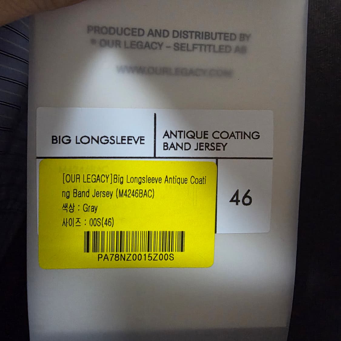 [46] 아워레가시 앤티크 코팅 밴드 저지 빅 롱슬리브 상품이미지5