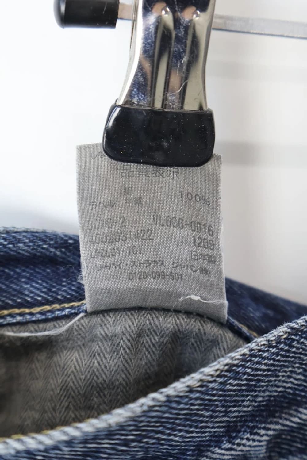 Levi's Slim Straight Denim Jeans 상품이미지8