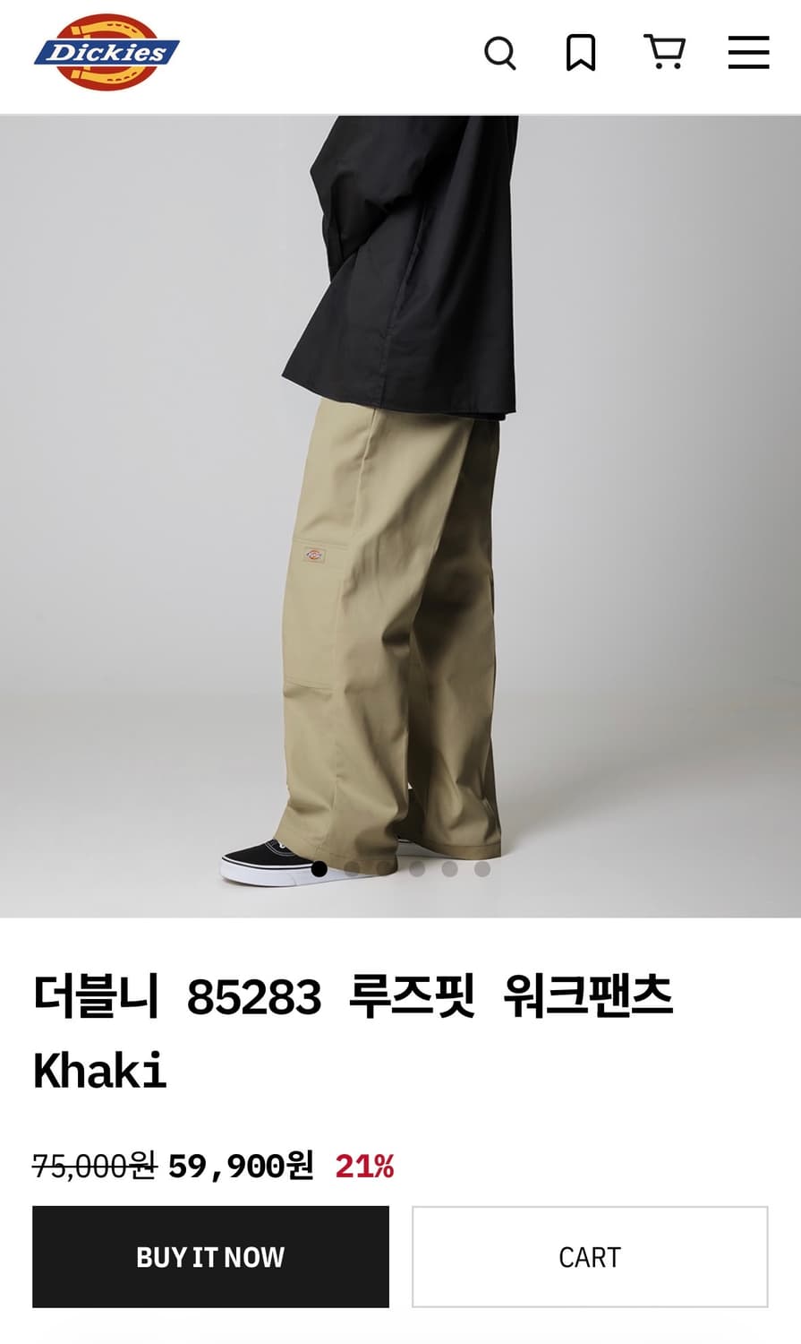 디키즈 더블니 루즈핏 워크팬츠 34 상품이미지1