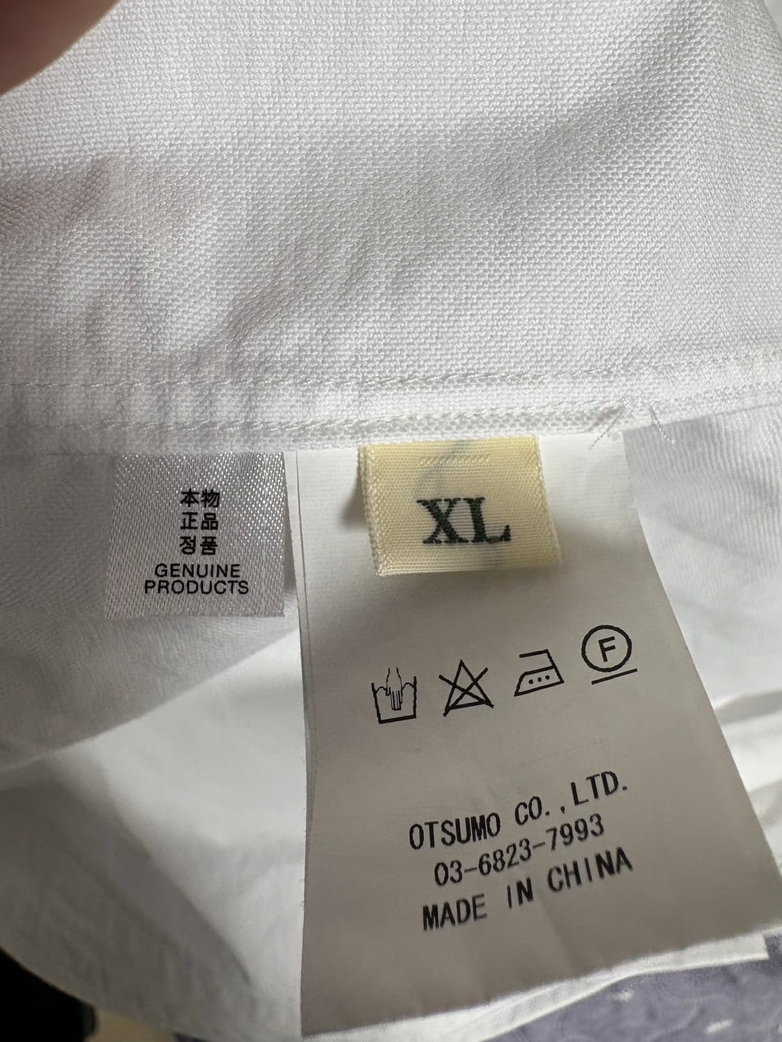 휴먼메이드 옥스포드 셔츠 XL 상품이미지4