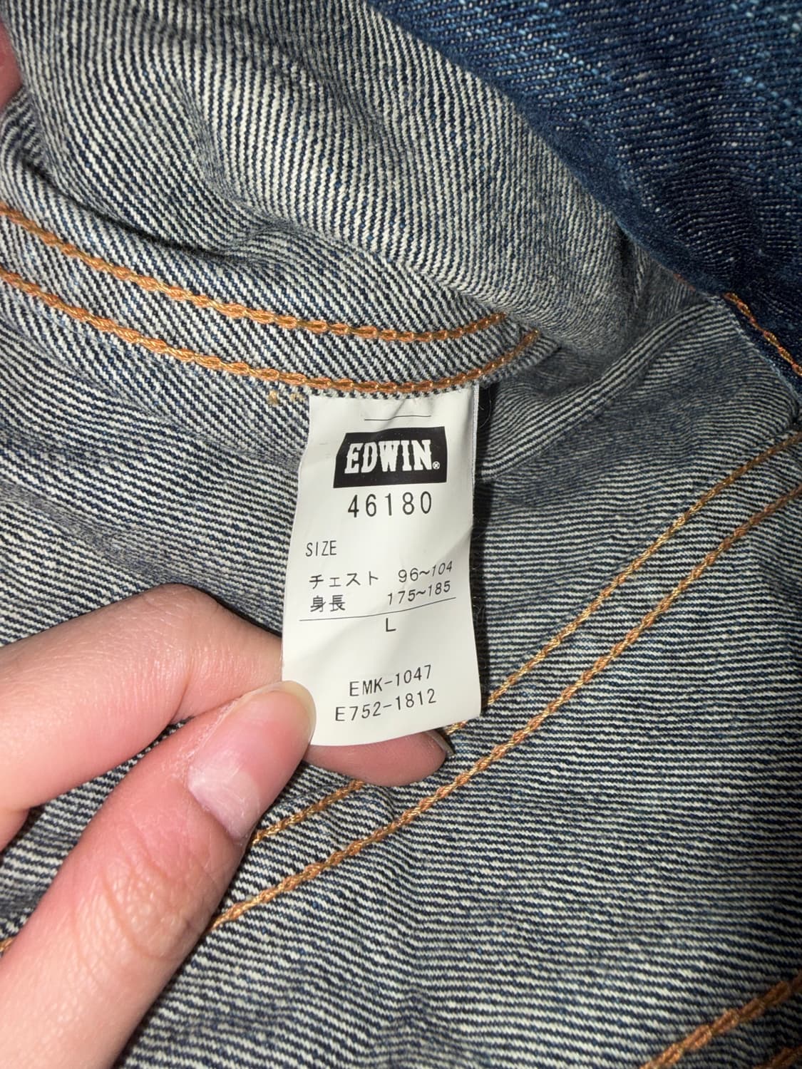 Edwin Washed Denim Jacket 상품이미지4