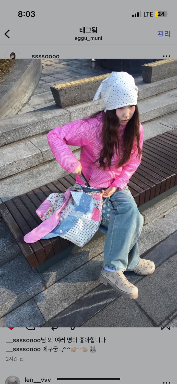 eggu crazy happy reversible tote bag 상품이미지3