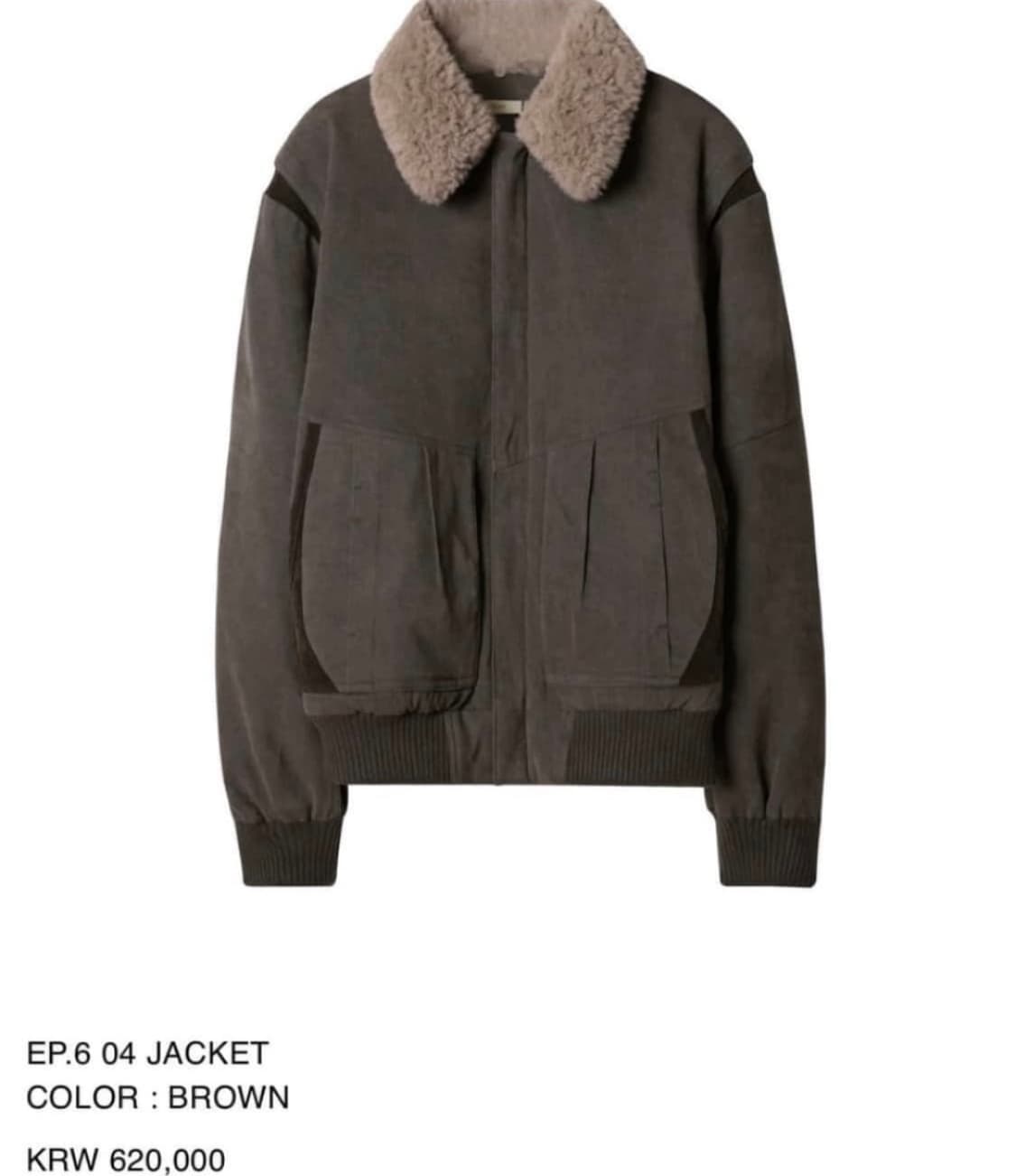 Xlim ep6 04 jacket S사이즈(오늘만) 상품이미지1