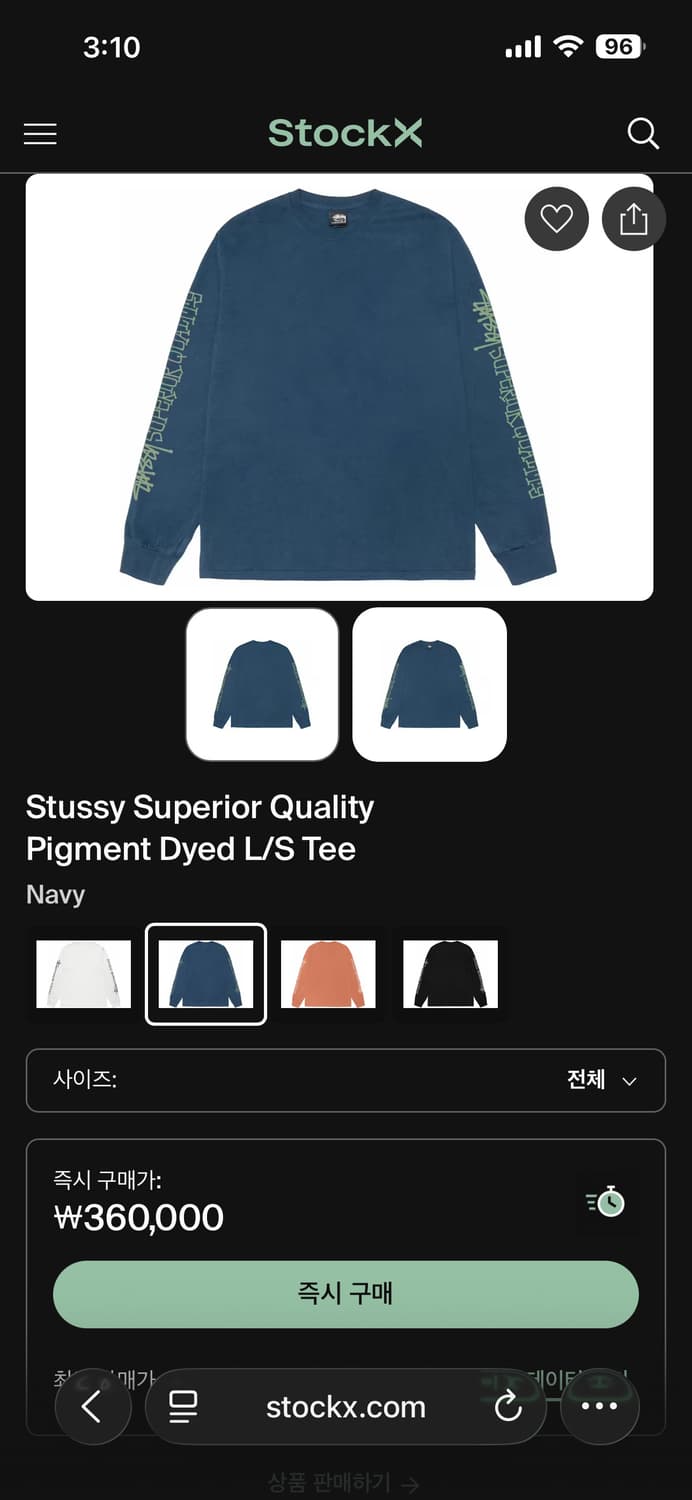 [XL] 스투시 슈페리어 퀄리티 피그먼트 다이드 롱슬리브 티셔츠 네이비 상품이미지9