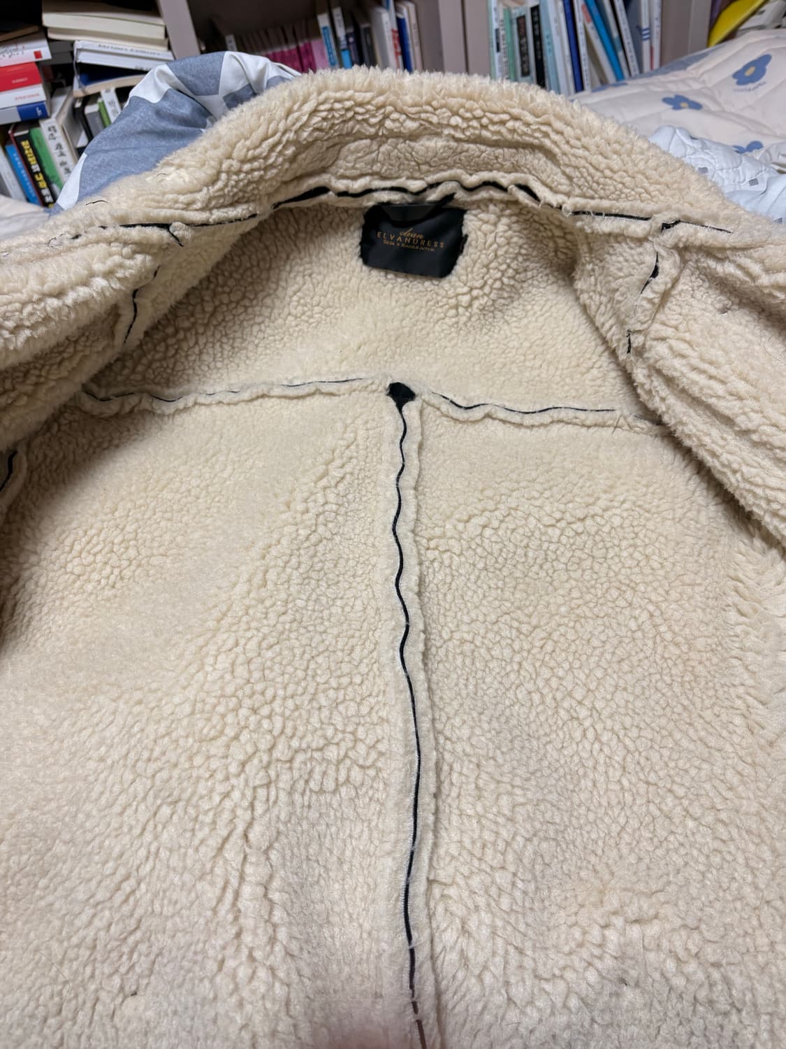 무스탕 (Elvandress) 상품이미지4