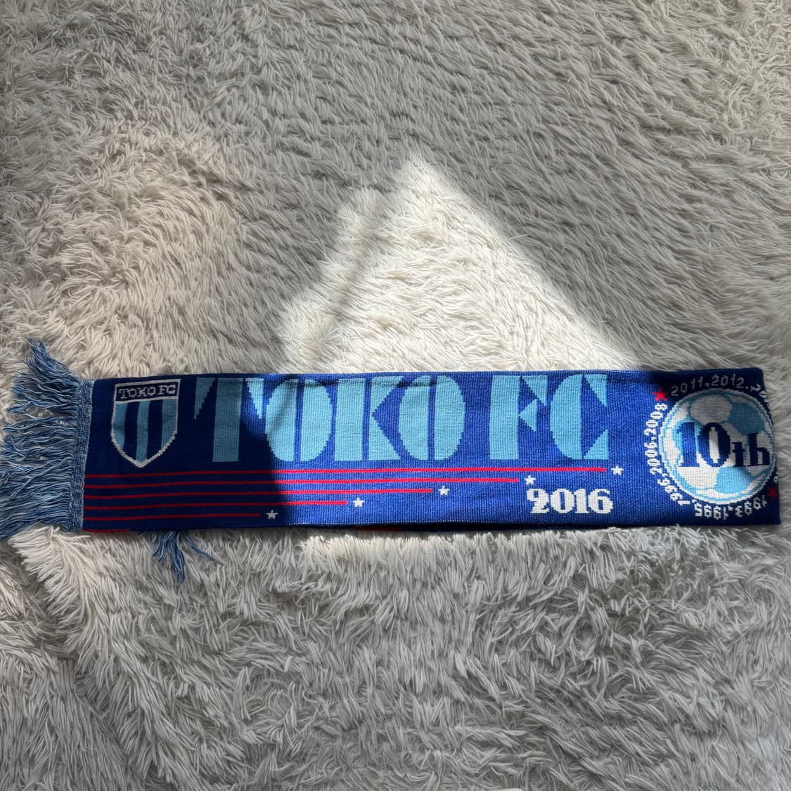 FC TOKYO 일본빈티지 축구 목도리 빈티지목도리 축구목도리 에프시도쿄 상품이미지4