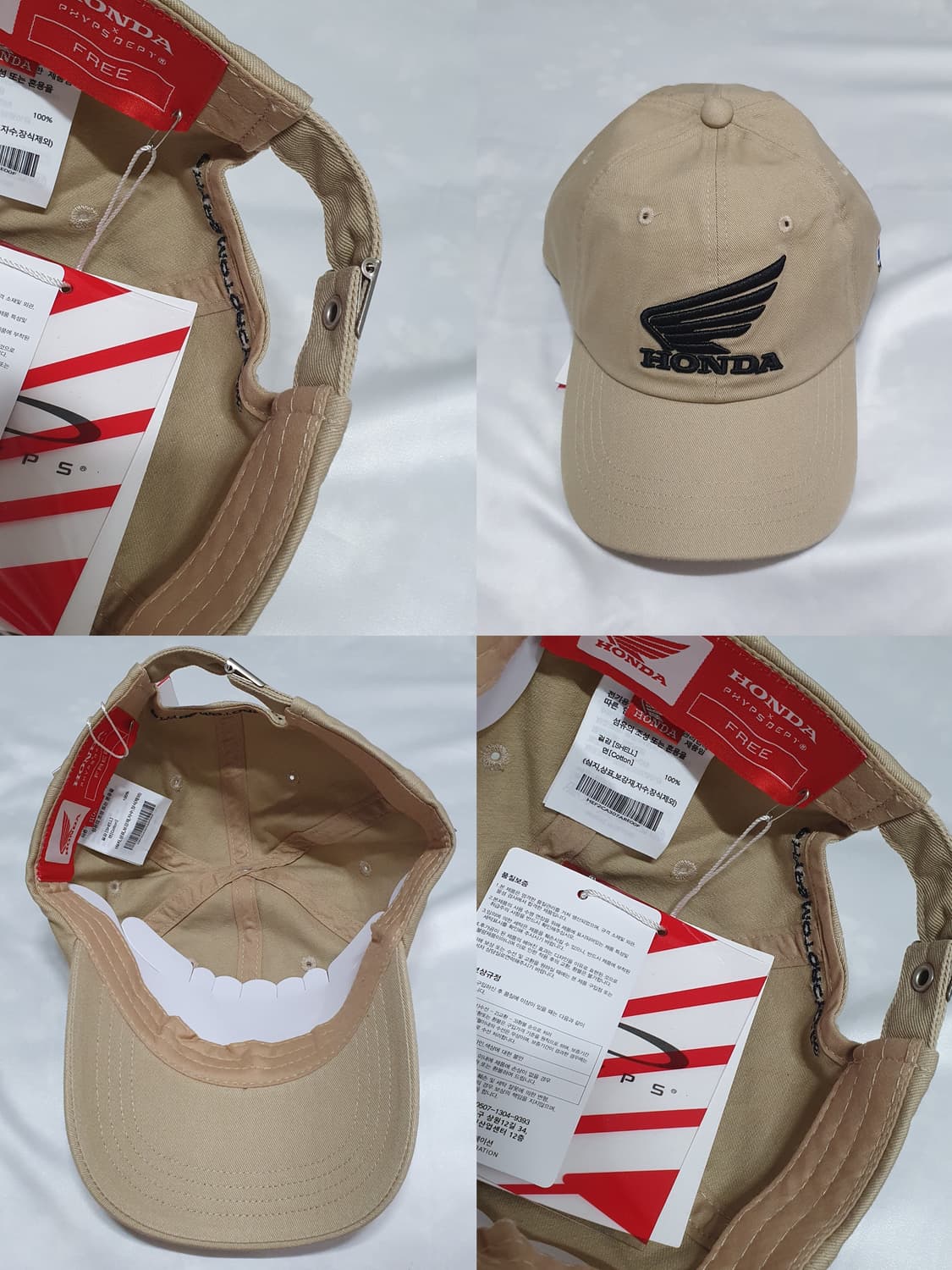 베이지 혼다 모토사이클 볼캡 모자 Wing logo Pigment Cap 상품이미지8