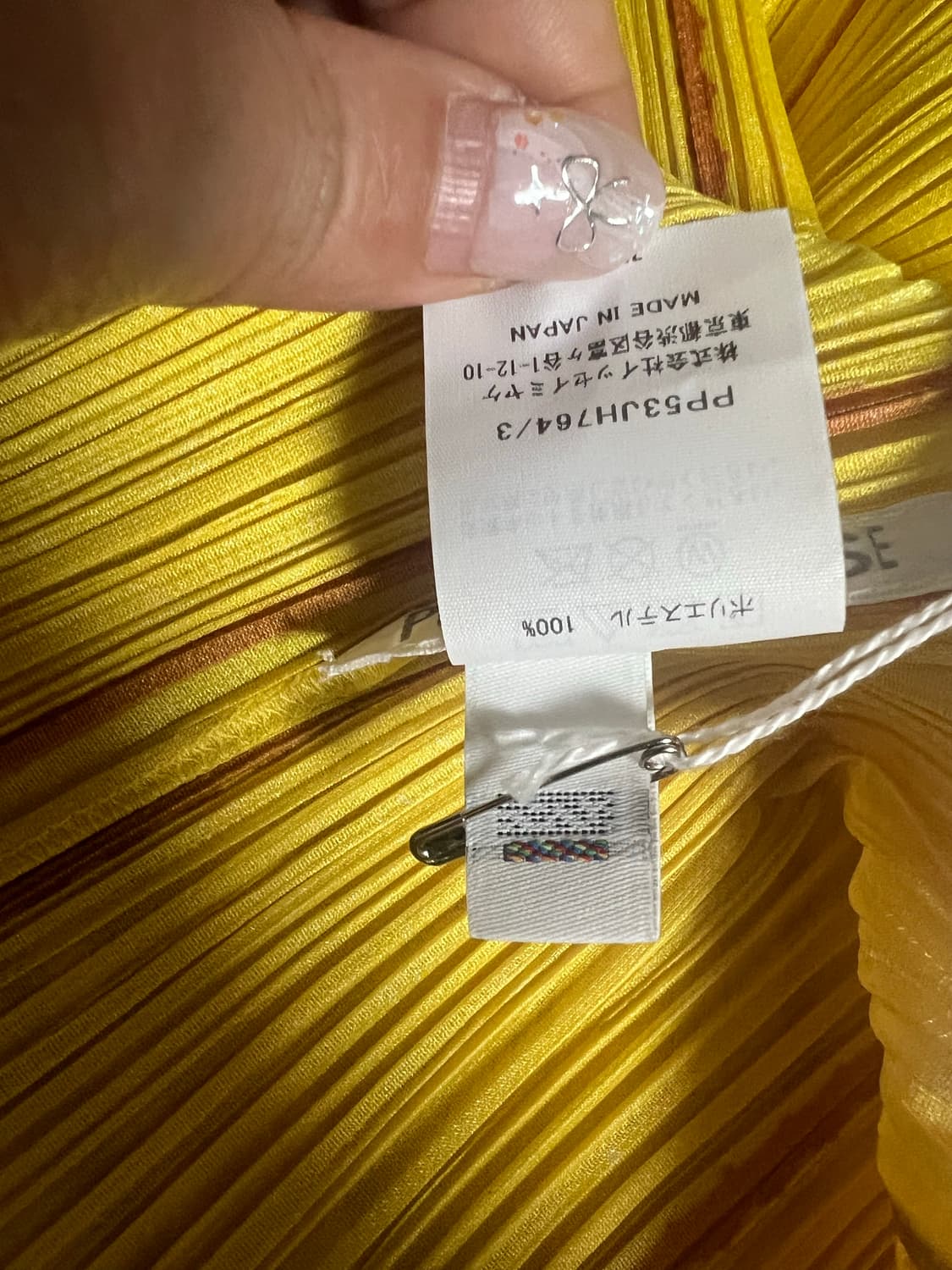 플리츠플리즈 브랜드 뉴데이 팝업 원피스 엘로우 상품이미지5