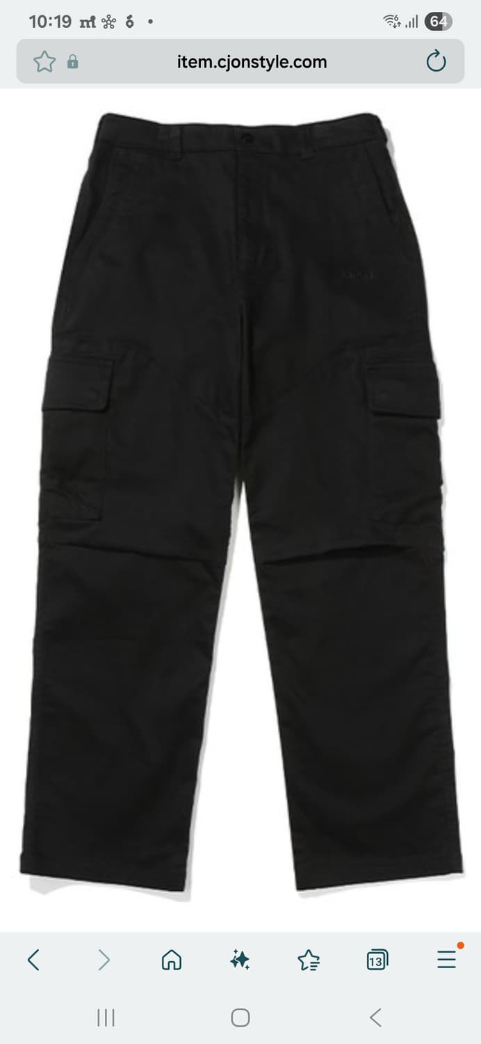 (새상품)코닥 트립 코튼 기모 카고 테이퍼드핏 팬츠 상품이미지1