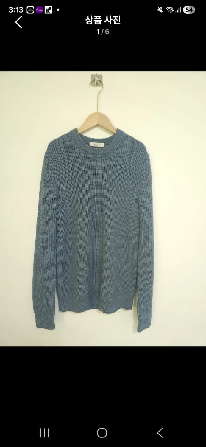 산드로 Sandro 파리 블루 메리노울 니트 S 상품이미지1