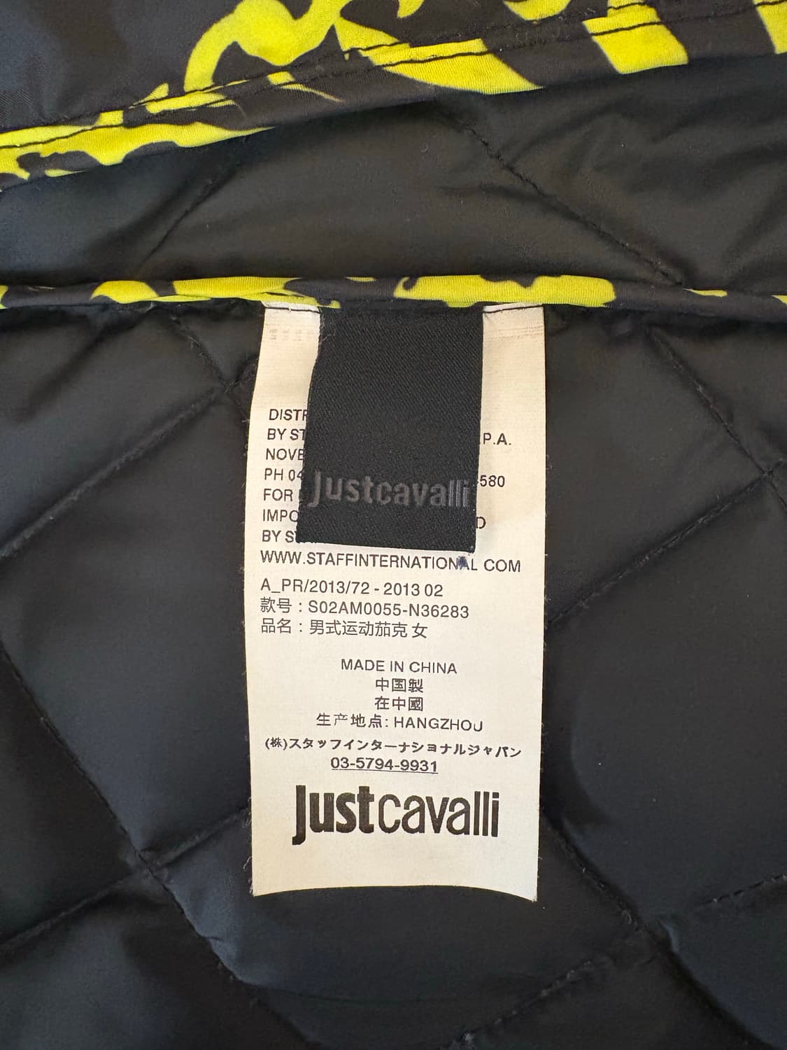 저스트까발리패딩 상품이미지6