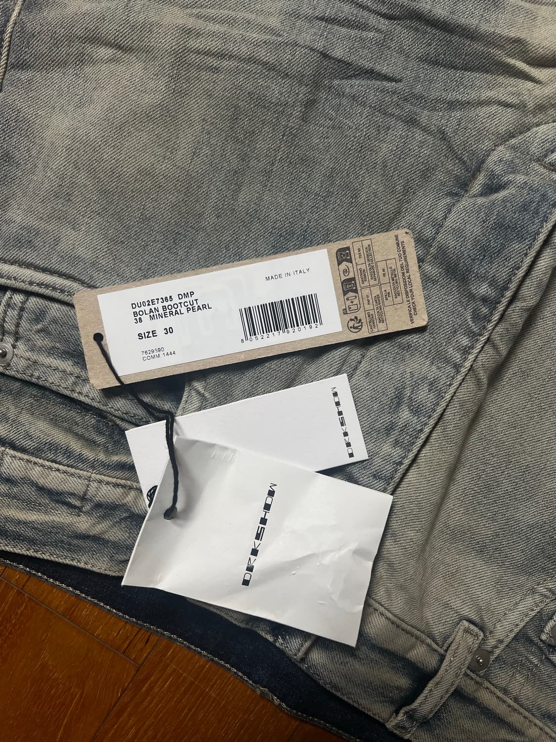 [29,30] 릭오웬스 다크쉐도우 볼란 부츠컷 미네랄 펄 DMP 상품이미지2