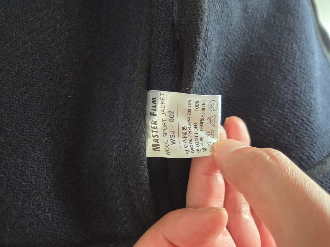 마스터필름 스포츠 울 자켓 (42) 상품이미지3