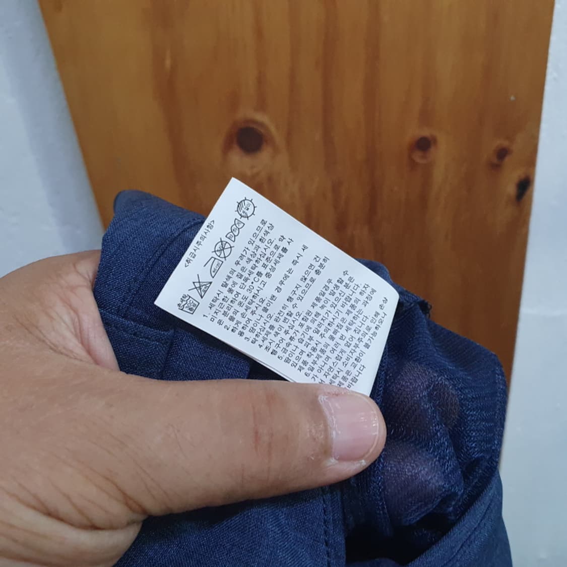 MAKOWSKY 여름 남자 바지(32) 상품이미지5