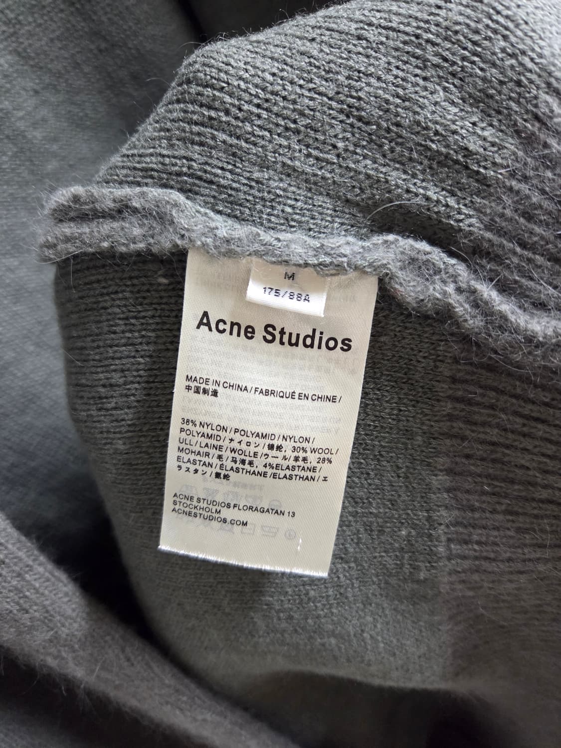 아크네스튜디오 롱가디건 입니다 상품이미지7