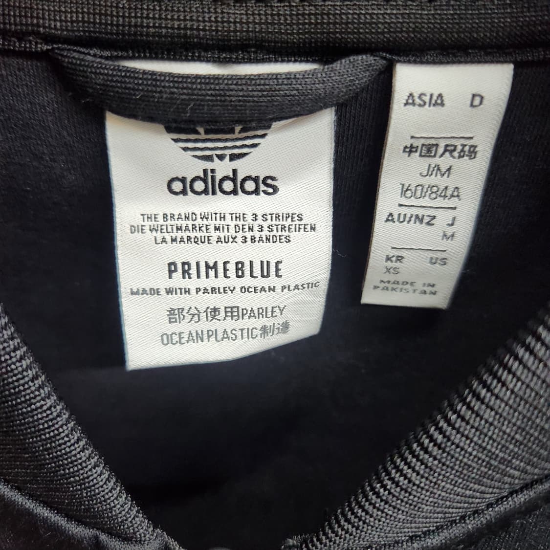 아디다스 파이어버드 삼선 져지 XS(S) 상품이미지5