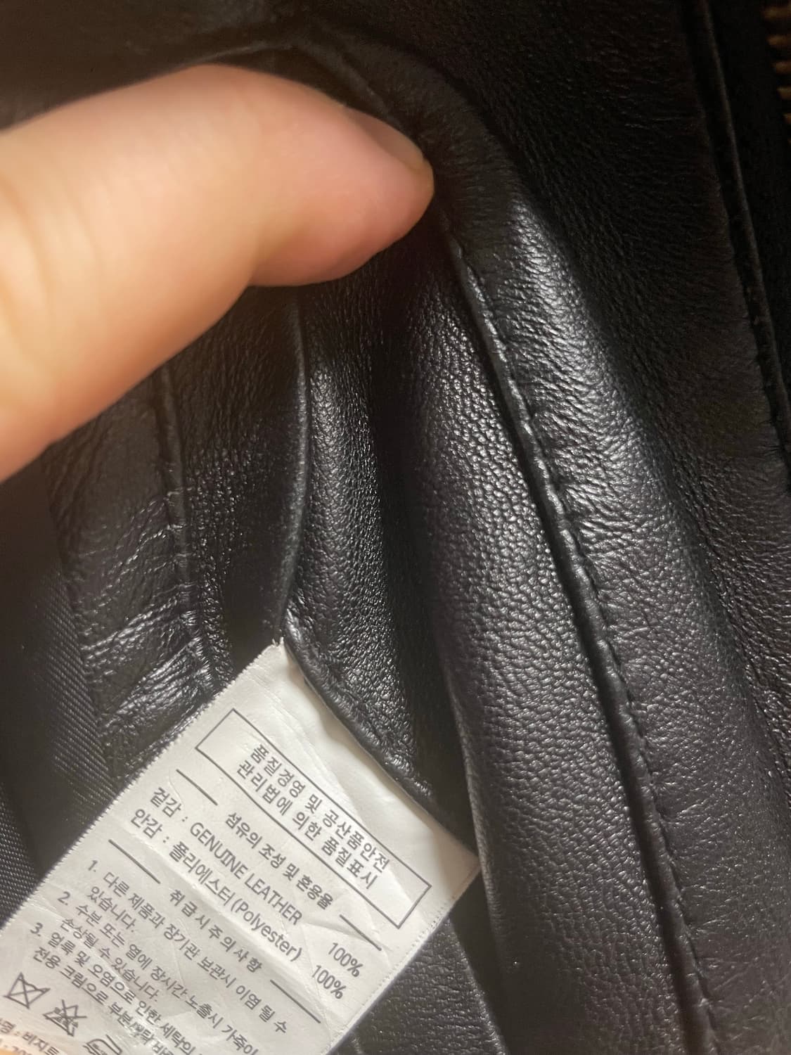 양가죽 자켓 105 / XL 상품이미지5