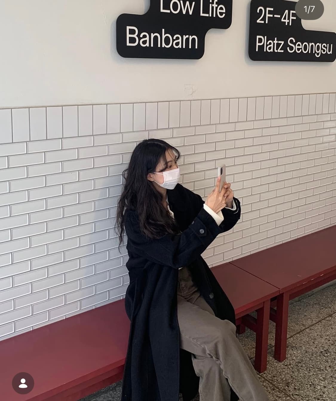 유리에 핸드메이드 코트 상품이미지1