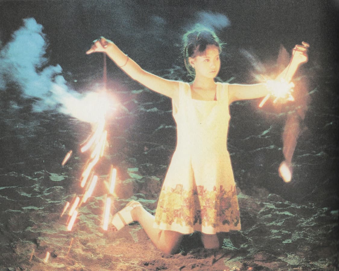 시노야마 기신 -  히나노가 뿅뿅 (1997) 사진집 초판 희귀 아트북  상품이미지4