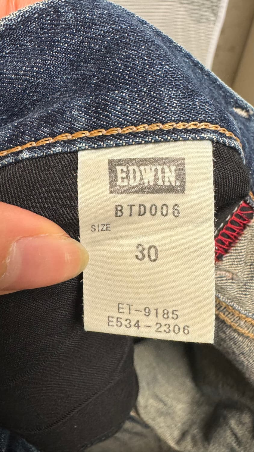 에드윈 빈티지 팬츠 30사이즈 상품이미지3